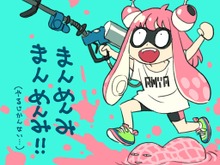『スプラトゥーン3』人気記事まとめ―「フウカ」の服が消える、発売直後のお祭りに『SPY×FAMILY』アーニャも「まんめんみ」と大はしゃぎ! 画像