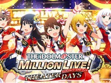 2023年におっきな花火を打ち上げろ『ミリオンライブ!』アイドルマスター楽曲5選を1曲ずつピックアップ Part3 画像
