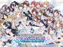 パーフェクト・アイドル 黛冬優子とその奥ゆかしさは『シャイニーカラーズ』だからこそ描ける―アイドルマスター楽曲5選を1曲ずつピックアップPart5 画像
