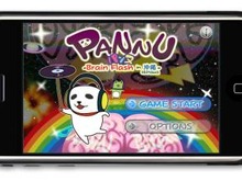 iPhone/iPod touch用の脳トレゲーム『パンヌ - BrainFlash in沖縄』配信開始！ 画像