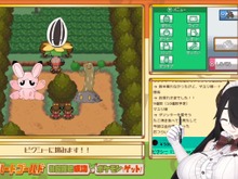 名作と迷作のオンパレード!?伊東ライフ先生が『ポケモン』配信で披露したイラスト傑作選 画像