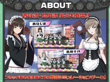 水着・ハロウィン・クリスマス…『ガルパン 戦車道大作戦!』“家元”西住しほの衣装から2022年を振り返る 画像