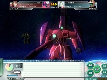 PC『ガンダムネットワークオペレーション3』、今作からは部隊ごとに機体選択！！ 画像