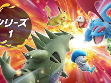『ポケモンSV』ランクバトル「シーズン1」終了!各報酬や次回「シーズン2」の内容を改めてチェック 画像