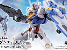 「ガンプラ」の模倣品にバンダイ公式が注意喚起!Web上での販売を確認したと報告、“デカール”や“パーツ”も要注意 画像