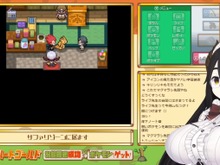 「ワタルってヤバい奴なんや…」『ポケモン』を1ミリも知らない伊東ライフ先生が“伝説の迷場面”に戦慄!? 画像