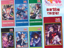 『ウマ娘』全18種のサポカを大胆にデザイン!フルカラーが眩しい「ポートレイトバスタオル」、本日6日12時から予約開始 画像