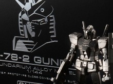22万円の激レア“ガンプラ”が、本日6日12時より再販!ガンダリウム合金を最新技術で再現した希少モデル 画像