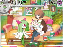 『ポケカ』サーナイト系統の“ストーリー仕立て”なイラストに感動!新弾「スカーレット・バイオレットex」のAR・SAR公開 画像