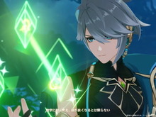 『原神』Ver.3.4で「アルハイゼン」「ヨォーヨ」実装決定!ついに「胡桃」も復刻へ 画像