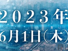 ゲーム実況者「TOP4」によるイベント「TOP4 in TOKYO DOME」開催決定!キヨ・レトルト・牛沢・ガッチマンの4人が東京ドームに立つ! 画像
