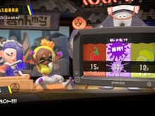 『スプラトゥーン3』第3回フェス結果発表!圧倒的得票率の「甘い」が制す―初勝利の“ウツホ”もお祝いコメント 画像