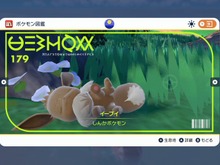 『ポケモンSV』マスターボール級上位にランクイン!?ランクバトルシーズン1を“イーブイズ”で戦い抜いた猛者が現る 画像