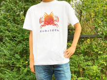 『モンハン』の「ダイミョウザザミ」が、緩~いTシャツに! カプコンストアで1月13日から取り扱い開始 画像