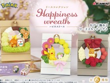 『ポケモン』ピカチュウやイーブイが、お花いっぱいのインテリアフィギュアに!アチャモ&モクローの寝顔にもキュン 画像