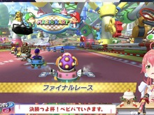 さくらみこに“笑いの神”降臨!?「ホロお正月CUP2023」ファイナルレースで驚愕の展開へ… 画像