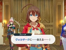 【基本プレイ無料】モンスター育成3DアクションRPG『MONSTER UNIVERSE』1月下旬配信―フレンドのモンスターとの交配も可能 画像