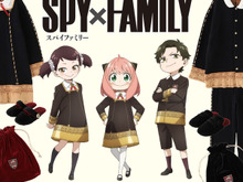 「SPY×FAMILY」お部屋でアーニャになれる!イーデン校の制服をモチーフにしたルームウェアが受注受付開始 画像