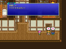 『FFV』のヒロインは誰!?旅を共にした王女たちの魅力を振り返る 画像