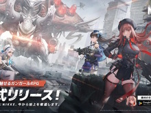 『勝利の女神:NIKKE』一番くじが5月下旬に発売決定!アリス、ギロチンらの「BIGアクスタ」などをラインアップ 画像
