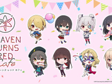 みんなのトラウマがフルーツサンドに?!『ヘブバン』1周年を記念して東京、愛知、大阪で「ヘブンバーンズレッドカフェ」を2月2日から期間限定オープン 画像
