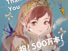 『モンハンライズ:サンブレイク』全世界販売数500万本を突破!お礼を伝える「チッチェ姫」が美しい… 画像