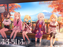 “魔女×温泉×スローライフ”がテーマの新IP『魔女のふろーらいふ』発表!『ミリオンアーサー』などの岩野P最新作 画像
