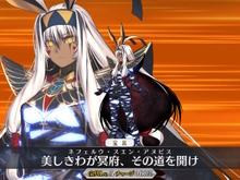『FGO』「★5 ニトクリス〔オルタ〕」新実装!クラスはアヴェンジャー、雰囲気一変の宝具演出も必見 画像