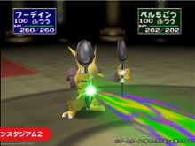ルージュラにカツラ疑惑！？改めて見ると面白いポケモンたちのシュールな倒れモーション『ポケモンスタジアム』 画像