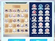 『ブルアカ』で夢のクラス作り！自分だけの“座席表”を作成できる「ブルアカMyClassroom」が大盛り上がり 画像