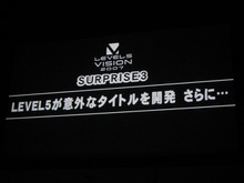 【LEVEL5 VISION 2007】 サッカーRPG『イナズマイレブン』発表、川淵キャプテンもお祝いに駆けつける 画像