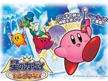 『星のカービィ 鏡の大迷宮』はメトロイドヴァニア!?今こそ振り返りたい“時代を先取りしすぎた名作” 画像
