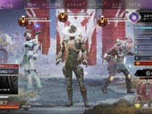 Hey! Say! JUMP山田涼介さんが『Apex Legends』最高ランク“プレデター”に到達!14時間に渡る死闘の末、ジャニーズ初の偉業を成す 画像