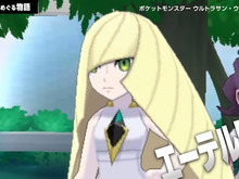 使えないポケモンは好き勝手にパーティから外すでしょう?トレーナーの心に刺さる『ポケモン』のセリフ5選 画像