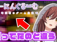 『シャニマス』甜花ちゃんの『ソウルキャリバー6』実況は、本日3日20時!不穏なサムネに「思ってたのと違う」と困惑 画像