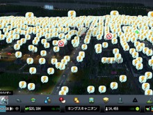 時間を溶かしたければ必見!ゲームしながら社会勉強もできる「PS Plus」のシミュレーション/サンドボックス作品10選【特集】 画像