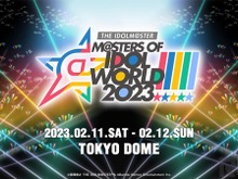 『アイマス』ライブの“声出し”が遂に解禁!合同ライブでは直接声援を届けることができる!バンダイナムコが方針を表明 画像