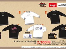 『モンハンライズ:サンブレイク』描き下ろしグッズが、アベイルより2月11日より販売開始!アイルー&ガルクがとってもキュート 画像