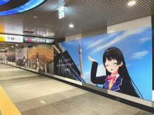 あなたの出身地を担当するのは?「にじさんじ」47都道府県に“5周年記念広告”を順次展開へ! 画像