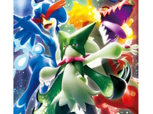 『ポケカ』新パック「トリプレットビート」、TSUTAYAで抽選販売!応募受付は2月10日から 画像