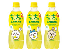 「ちいかわ」がC.C.レモン、デカビタC、なっちゃんとコラボ!数量限定の“オリジナルパッケージ”発売決定 画像
