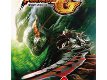 『モンスターハンターポータブル 2nd G』がさらにお求め安い価格で再登場！ 画像