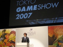 【LEVEL5 VISION 2007】 最後のサプライズは東京ゲームショウ、オリジナルソフトを無料で配布!(訂正) 画像