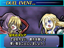 『ユグドラ・ユニゾン ～聖剣武勇伝～』2人目の隠しキャラクター「堕天のネシア」が公開！ 画像