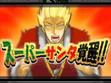 スーパーサンタになってクリスマスの街を粉砕！『クリスマス粉砕計画』 画像