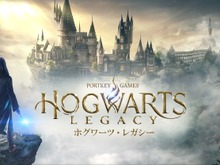「キスしないと出られない部屋」でなく…『ホグワーツ・レガシー』に“クルーシオしないと出られない部屋”登場 画像