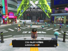 『スプラトゥーン3』懐かしの「ハイカラシティ」解禁!年月と進化を感じさせる、よりイカした街になって帰ってきた 画像