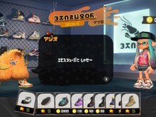 『スプラトゥーン3』“イマドキな若者”「アジオ」の接客ぶりが可愛い!「しゃせ~」という挨拶の裏に潜む、年相応の素直さ 画像