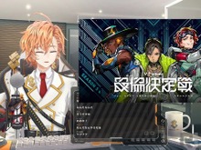 渋谷ハル主催「VTuber最協決定戦 シーズン5」のパブリックビューイングが東京・大阪の映画館で開催決定!豪華特典やグッズの製作も 画像