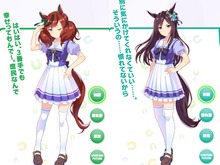 引き裂かれるナイスネイチャとメジロドーベル…『ウマ娘』アップデートで“チーム十六方にらみ”解散！？ 画像